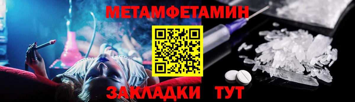 ГАШ Сердобск