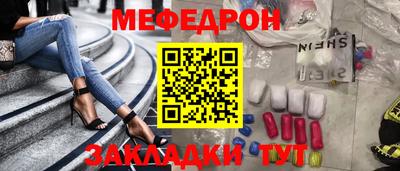 MDMA Premium VHQ Рузаевка