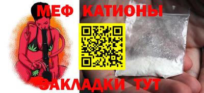 хмурый Рязань