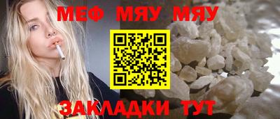 MDMA Premium VHQ Рузаевка