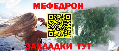 хмурый Рязань