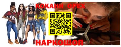 MDMA Premium VHQ Рузаевка