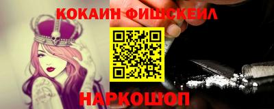 MDMA Premium VHQ Рузаевка