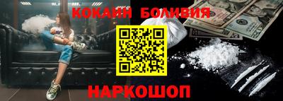 MDMA Premium VHQ Рузаевка