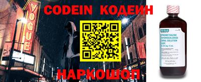 MDMA Premium VHQ Рузаевка