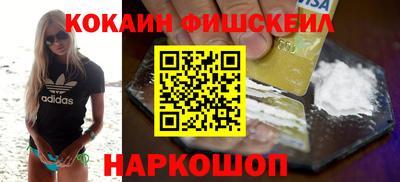 хмурый Рязань