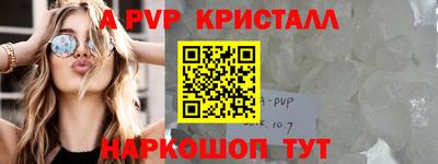 хмурый Рязань