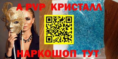 хмурый Рязань