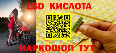 хмурый Рязань