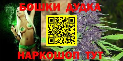 COCAINE Рыбинск