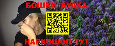 MDMA Premium VHQ Рузаевка
