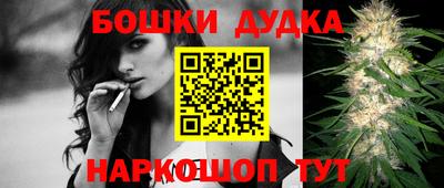 MDMA Premium VHQ Рузаевка