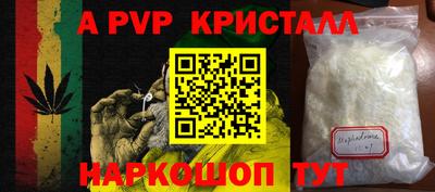 хмурый Рязань