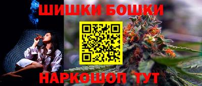 COCAINE Рыбинск