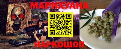 MDMA Premium VHQ Рузаевка