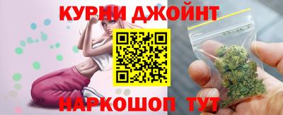 MDMA Premium VHQ Рузаевка