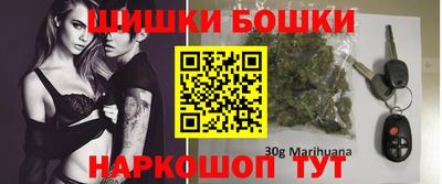 COCAINE Рыбинск
