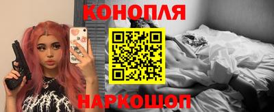 MDMA Premium VHQ Рузаевка