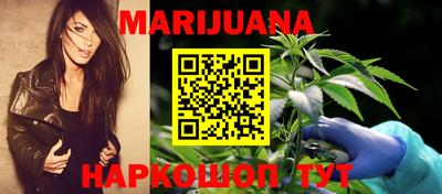 COCAINE Рыбинск