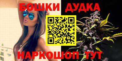 MDMA Premium VHQ Рузаевка