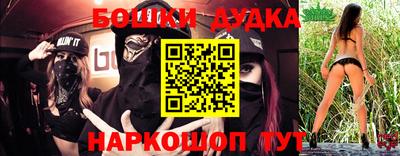 COCAINE Рыбинск