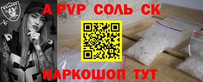 хмурый Рязань