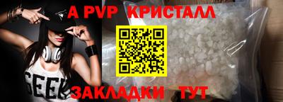 хмурый Рязань