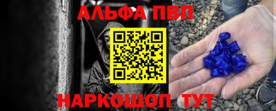 хмурый Рязань