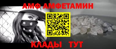 хмурый Рязань