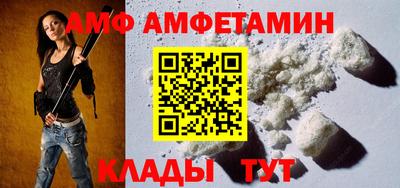 хмурый Рязань
