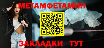 хмурый Рязань