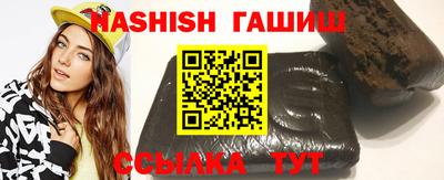 COCAINE Рыбинск