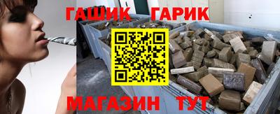 MDMA Premium VHQ Рузаевка