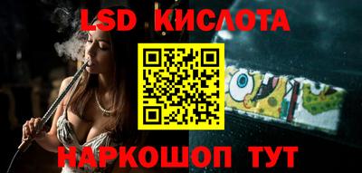 хмурый Рязань