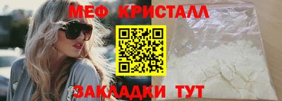 хмурый Рязань