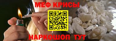 хмурый Рязань