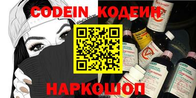 MDMA Premium VHQ Рузаевка