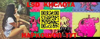 MDMA Premium VHQ Рузаевка