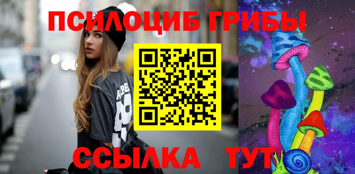 Купить наркотик  Cocaine  Вход с VPN  МАРИХУАНА  Мефедрон   Сердобск  ГАШИШ  МДМА 