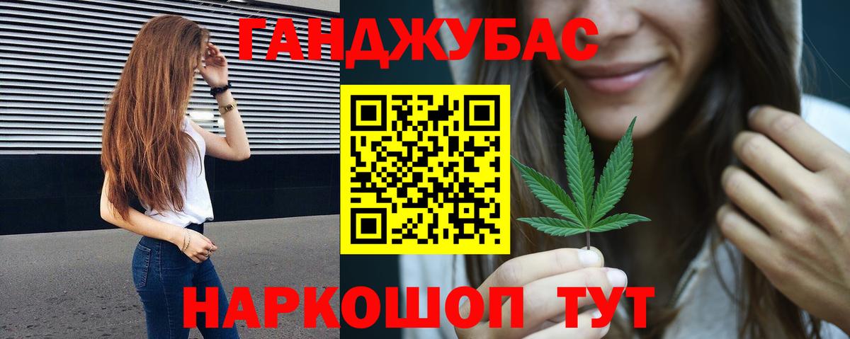 Каннабис AK-47  Вход с VPN  Канабис сатива  Сердобск  Каннабис AK-47  Каннабис AK-47 